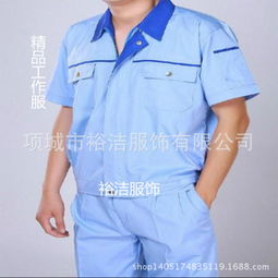 裕潔工作服 專(zhuān)業(yè)品質(zhì)，加盟共贏