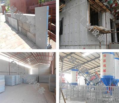 FS外模板設備實施方案 助力建筑工程質量提升的關鍵環(huán)節(jié)